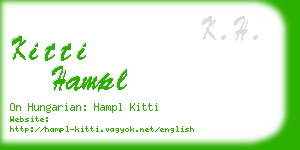 kitti hampl business card